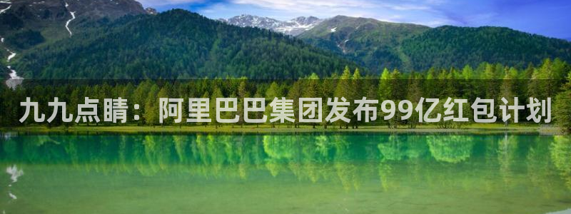 极速体育直播吧在线